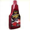Meguiars Deep Crystal Carnauba Wachs (Schritt 3) 2 Meguiars Deep Crystal Carnauba Wachs (Schritt 3) -Elektronikgeschäft 374212 6036afd5f3bc7 6036afd5f3bc7 1mg dccarnauba 1280x1280