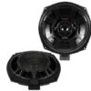 Musway CSB-8W - 20cm Subwoofer Für BMW